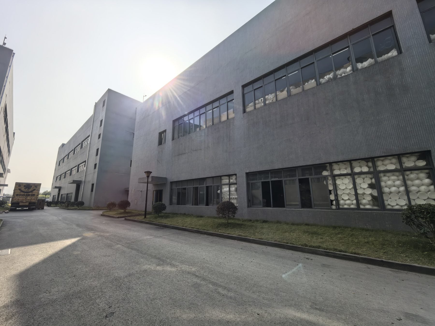 Built in the Factory, Shared with the World