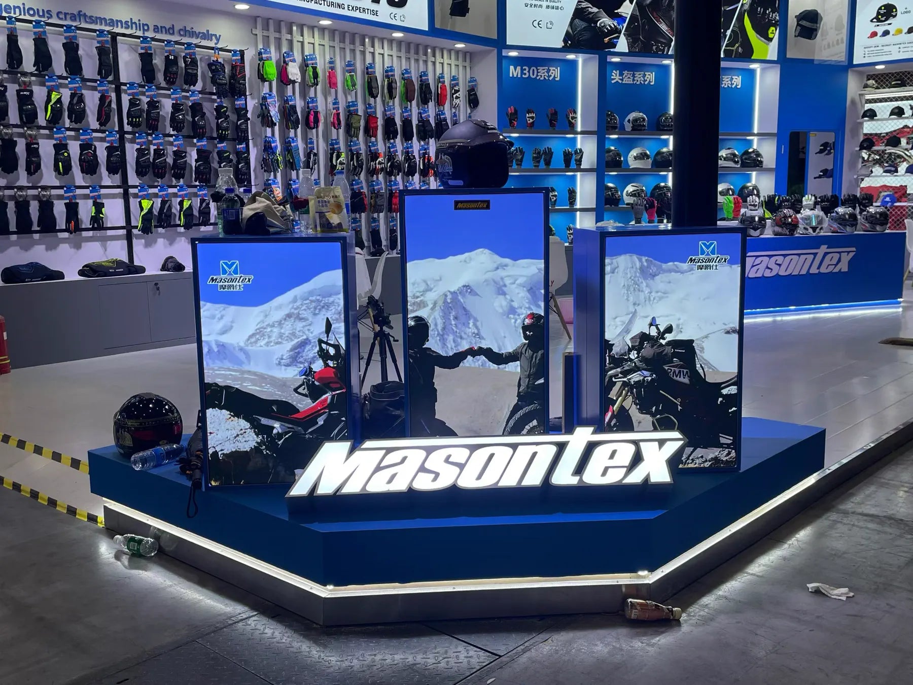 MASONTEX exhibition booth
