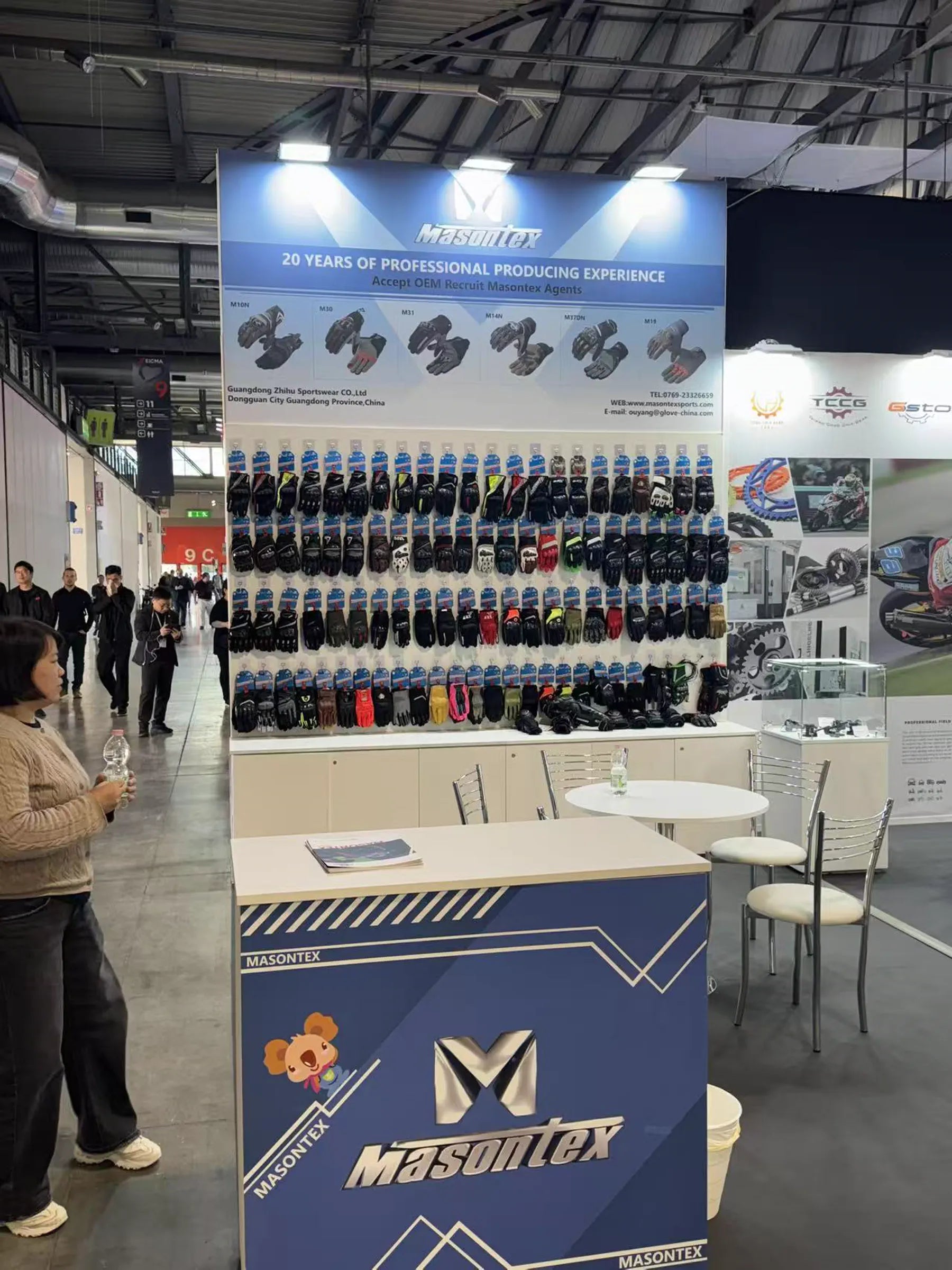 EICMA Milan 2025