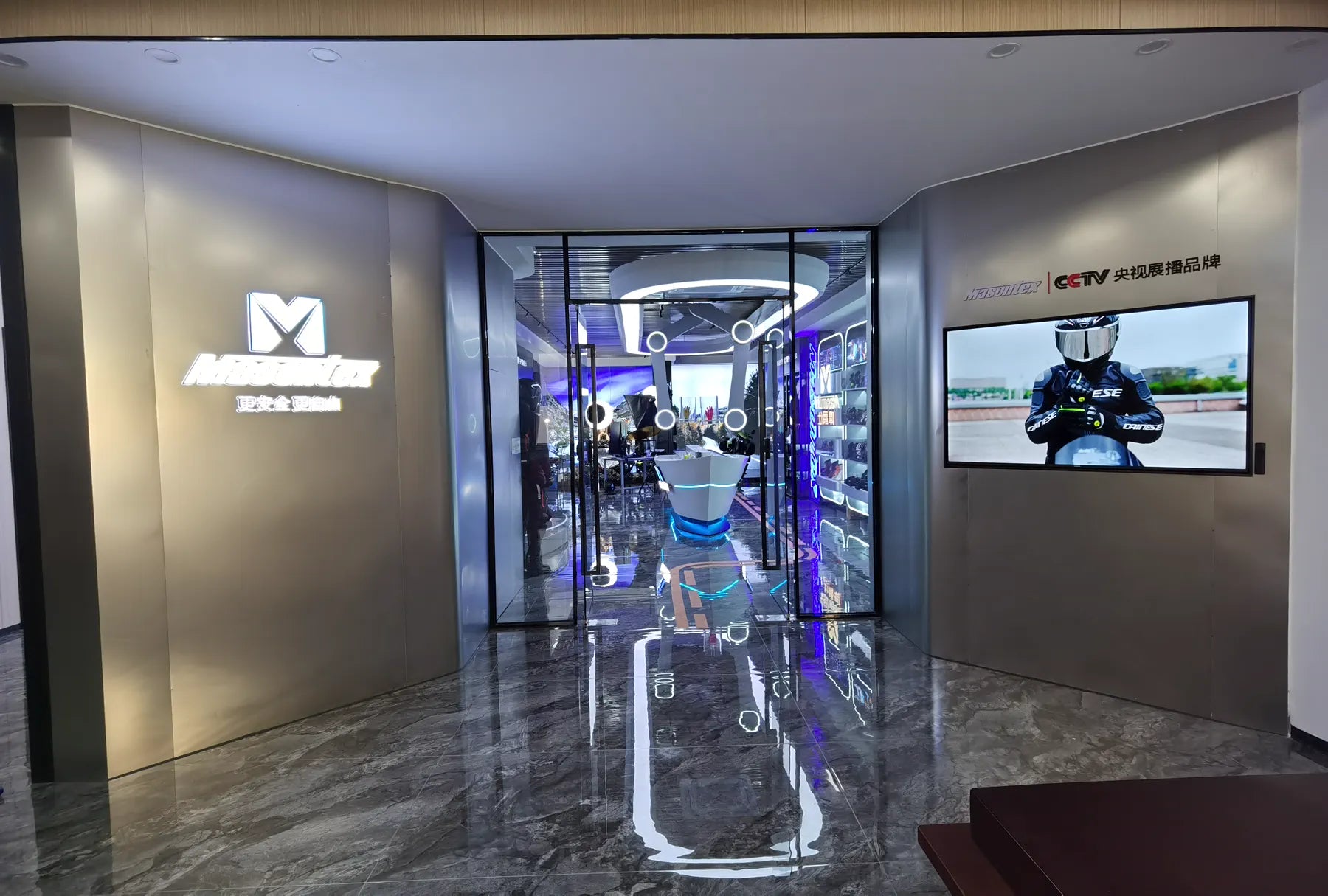 MASONTEX branded showroom entrance