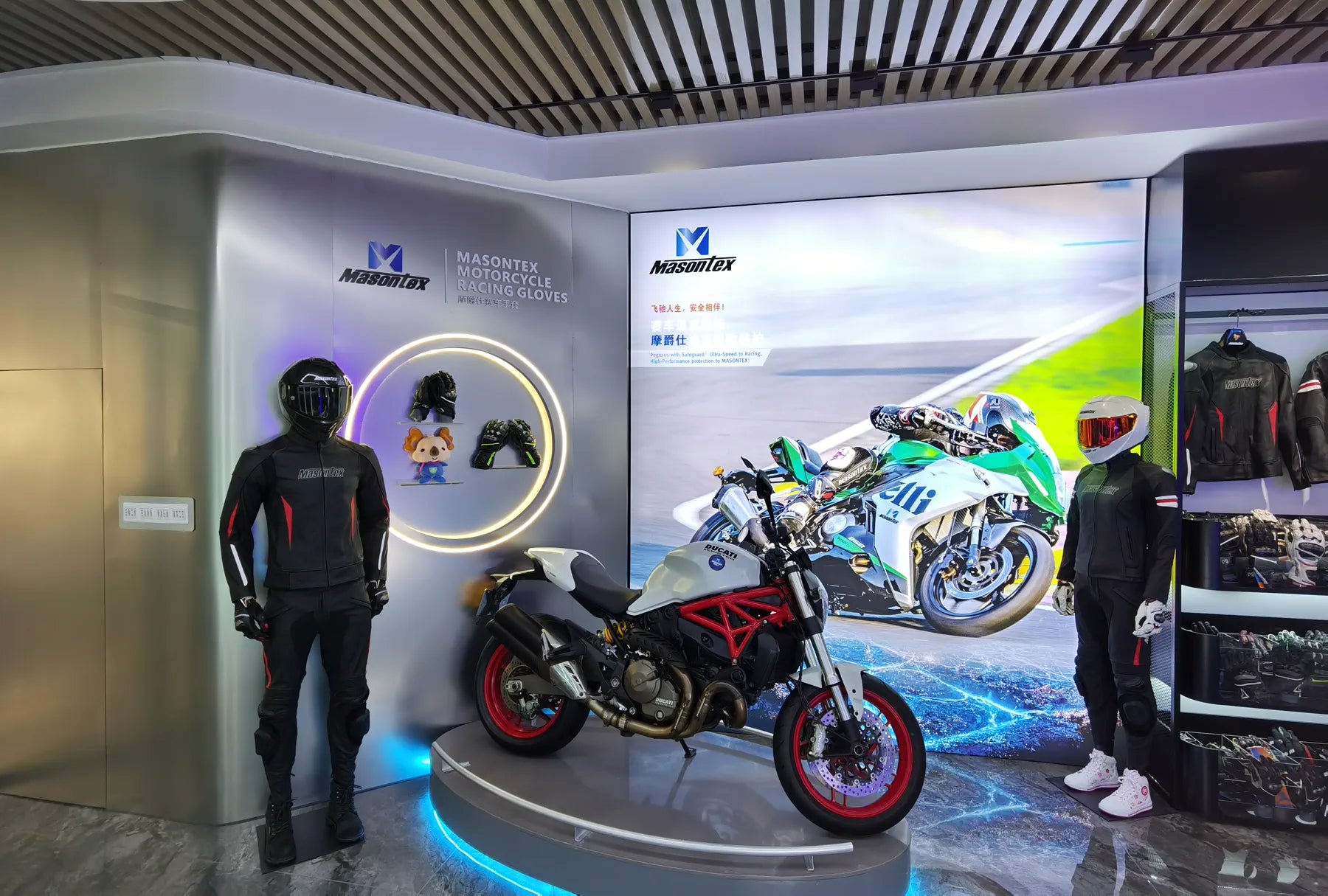MASONTEX helmet showroom and product displays