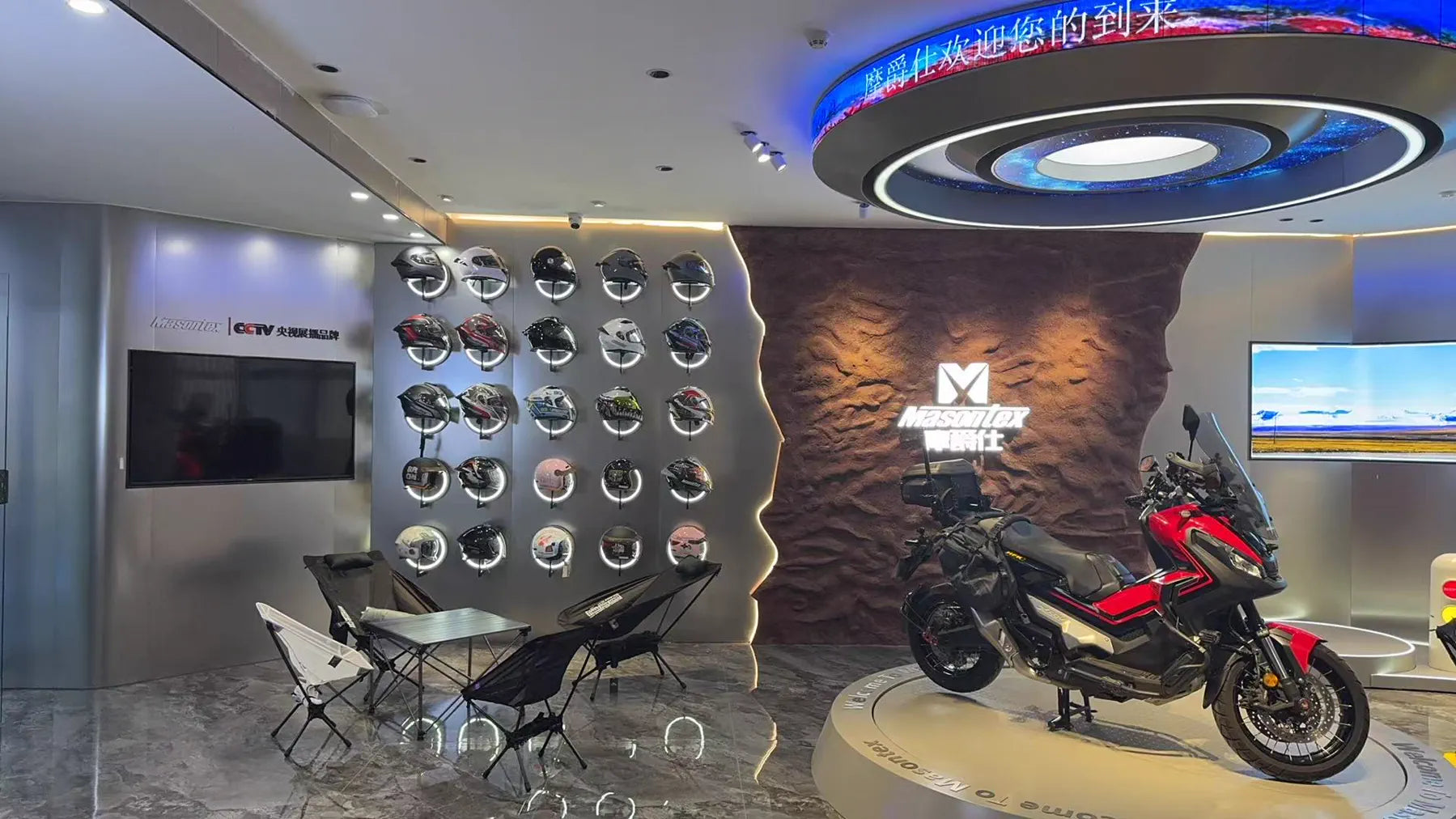 MASONTEX helmet showroom